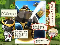 [In] Is This Scat? (Elsword)