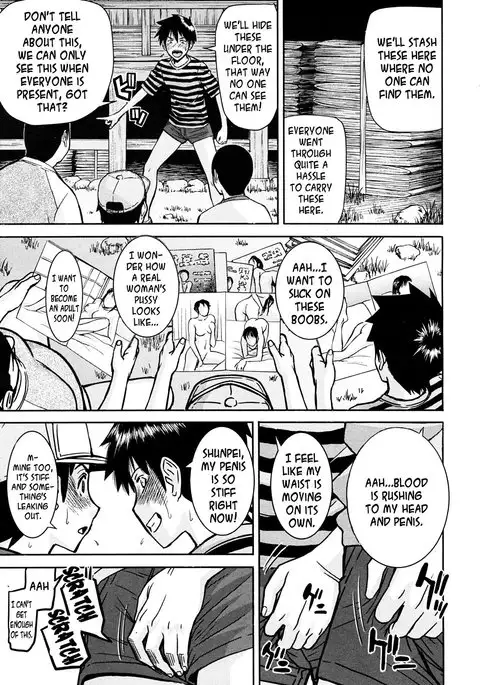 Cicada of the Showa Era