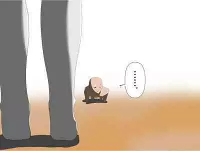 Imomushi Ningen Cafe