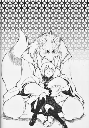 Kami GinGinGingitsune