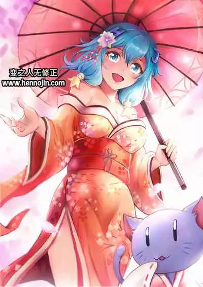 Sword Art Online Asada Shino