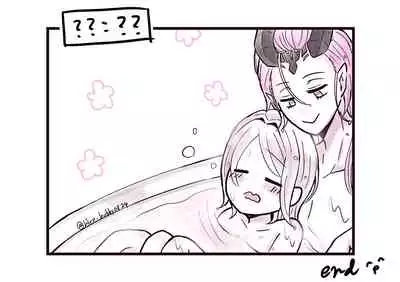 [Hiro] [Aru Nitsu No Houkago]