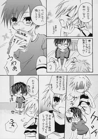 (C72) [Ojiiya (Mirei)] Sorairo Button