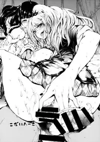 (C85) [RE:LAY (Kuroiwa Madoka)] CLOSED (Super Danganronpa 2) [English] {doujin-moe.us}
