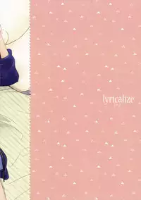 (Shota Scratch SP4) [Lyricalize (Usachico)] Care Robot no Asobi Kata (Big Hero 6)