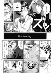 [Itosugi Masahiro] Sooyuu Play