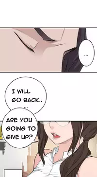 Tissue Thieves Ch.1-18 (English) (Ongoing)