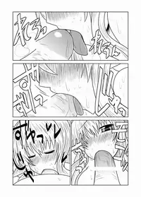 [Hroz] Succubus Time!! [English] {Erelzen}