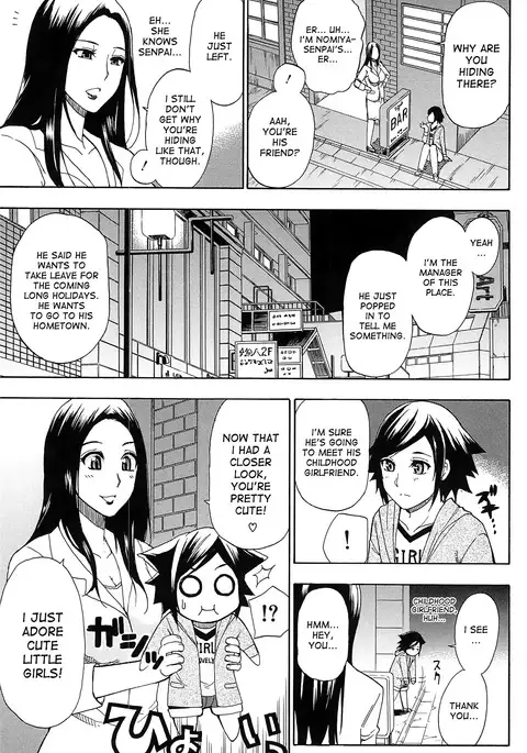 Tada Koishikute, Aitakute...