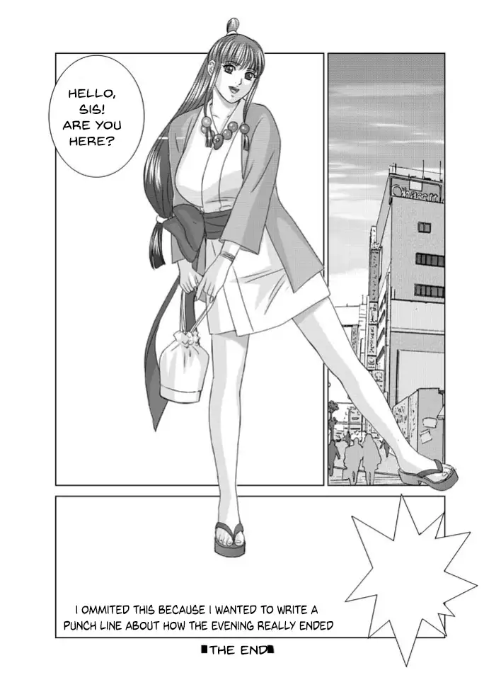 Gyakuten-Nyukan | Reverse Breast Rape