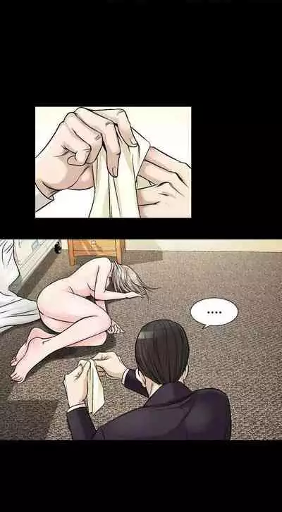 人妻性解放（1-2季） 1-84