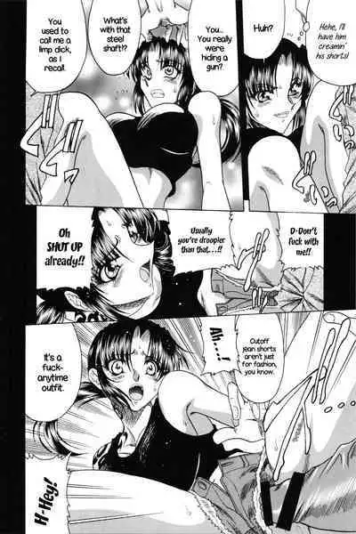 ZONE 35 Get drunk on rook