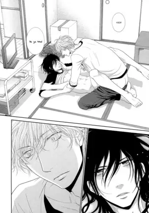 Kuroneko Kareshi no Nakasekata v01