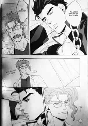 28x17,17x28- Jojo dj