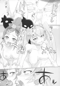 [Digital Accel Works (INAZUMA)] Inazuma Pretty Warrior (Precure Series)