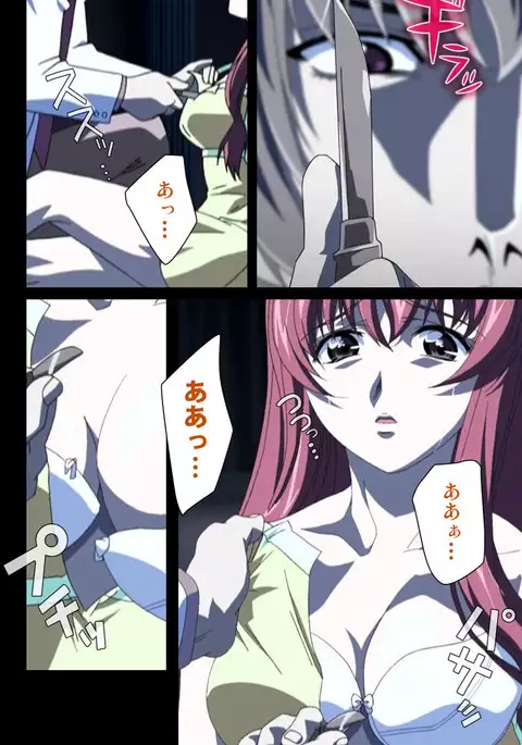 Yakin Byoutou・Ni ope:02 Complete Ban