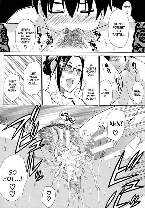 Hitokoishi, Tsuma Ch. 1-6