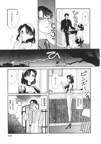 [Anthology] INDEEP Vol.02