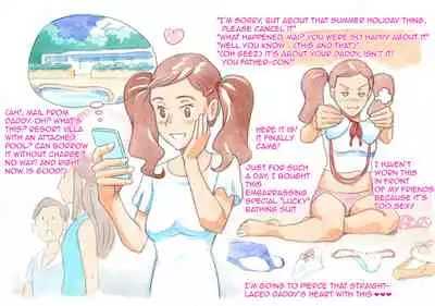 Yappari Papa ga Suki | I Love my Dad Afterall