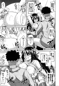 Action Pizazz 2016-04