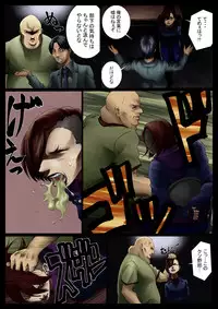 [Nukesaku] Sode Sawa Kobanashi