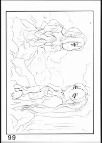 [Inspire] Inspire Works 1998