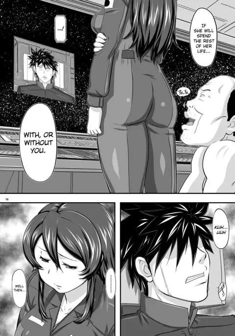 MARS EXPLORER 1 Hina