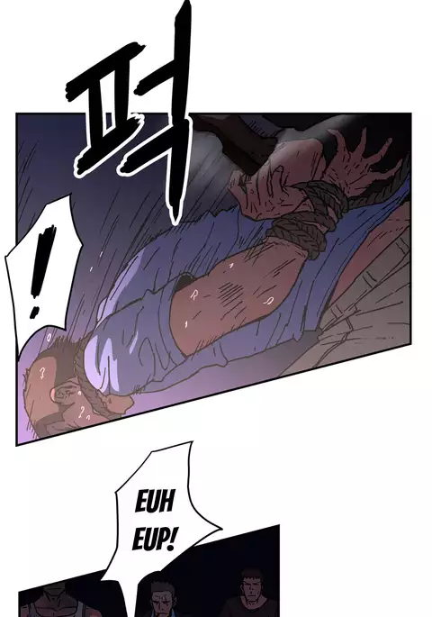 Refrain Love Ch.1-39