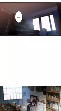 Tissue Thieves Ch.1-23 (English) (Ongoing)