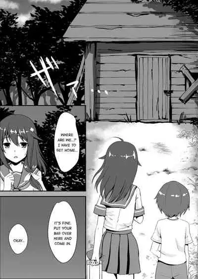 Shin Owari no Natsu | The Real End of Summer