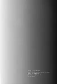 [Aria (Mako)] Burnt Umber #1.75 (Toward the Terra)