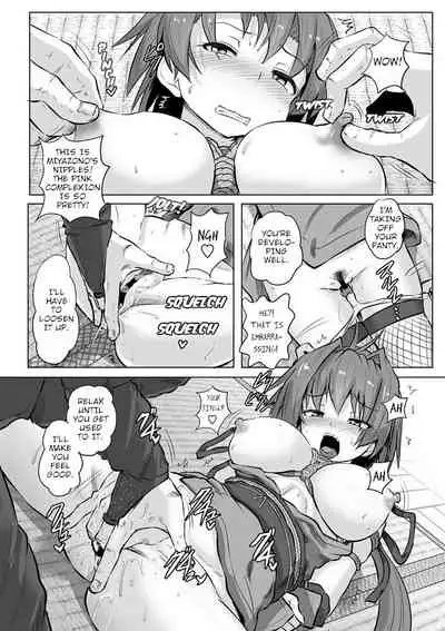 Kinbaku Kunoichi Inpon-chō | Bondage Ninja Lewd Book