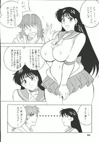 [RPGCompany] Sailor Spirits Super (Sailor Moon)