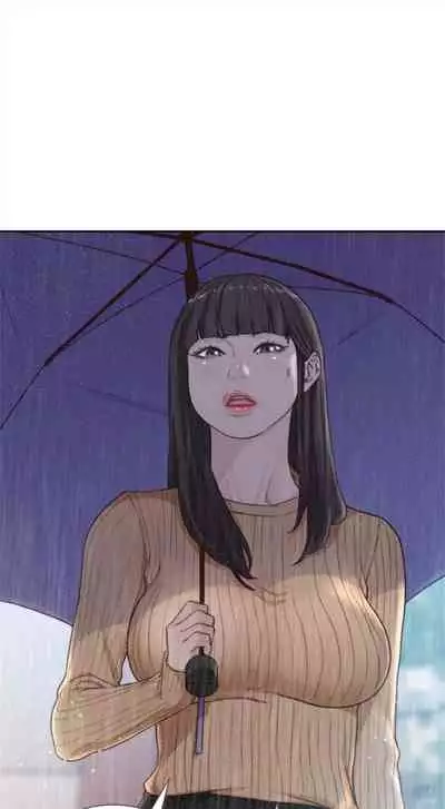 前女友 1-48 中文翻译(更新中)