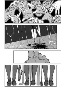 [Ogiara] Nibiiro Planetarium