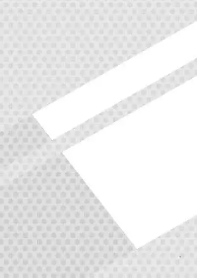 Mattei Arigataya Vol. 1 Kahitsuban | Thank You Youngest! Vol. 1