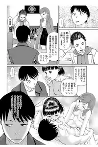 Action Pizazz DX 2017-12 [Digital]