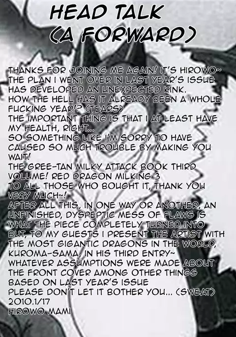 Red Dragon Milking 3