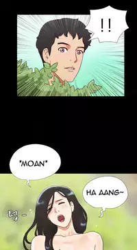 Sexual Fantasy Ch.1-5 (English) (Ongoing)