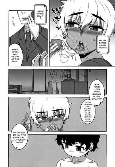 Saimin Fuufunaka Chousa