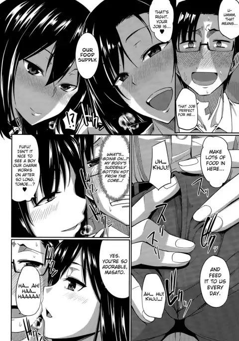 Inma no Mikata! | Succubi's Supporter! Ch. 1-4