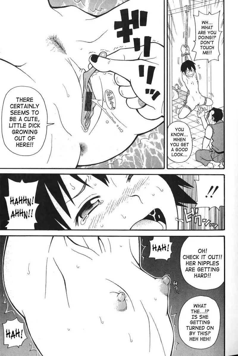 Purupuru Monzetsu License 05 - Super Brute Park