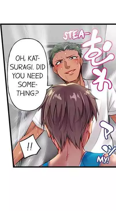 Only i Know Her Cumming Face Ch. 1 - 6