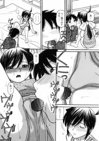 [Anthology] Platina Vol. 3