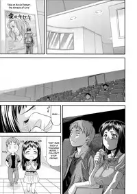 [Nagare Ippon] Junai Collapse Ch. 1-2 [English] [desudesu, R-IC]