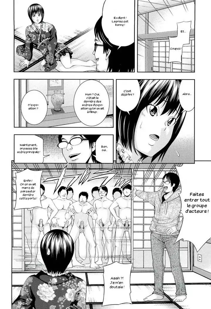 Ushijima Iiniku Ch. 1-7