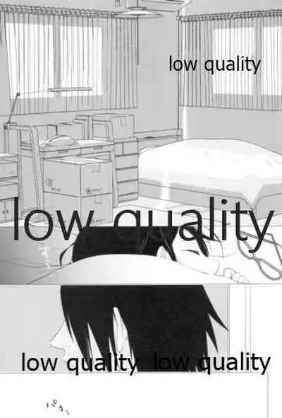 (Zennin Shuuketsu 9) [margarita (Iduki)] Tsuzureori (Naruto)