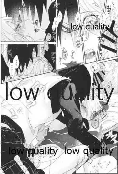 [marsh. (Suzu)] Accomplice (Naruto)