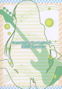 (C76) [Turning Point (Uehiro)] MIO-NYAN! (K-ON!)