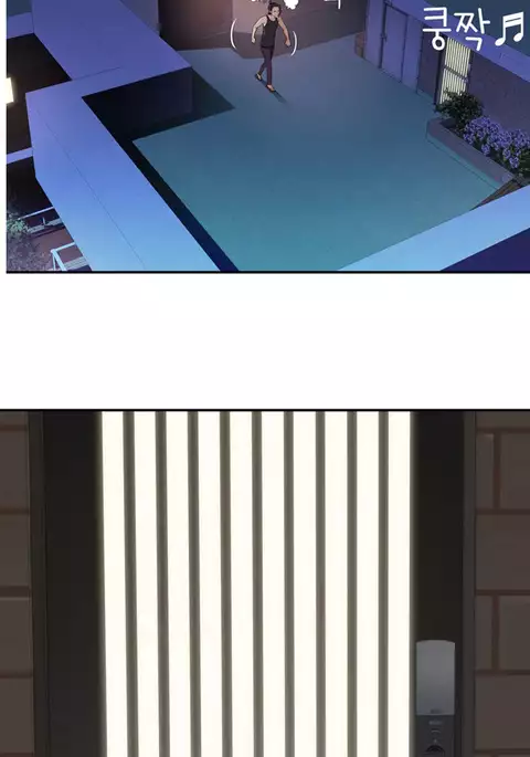 Tissue Thieves Ch.1-36